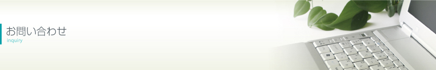 ���₢���킹