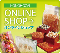 �I�����C���V���b�v 