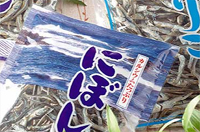 ��p�܁i�ɂڂ��E���肱�j